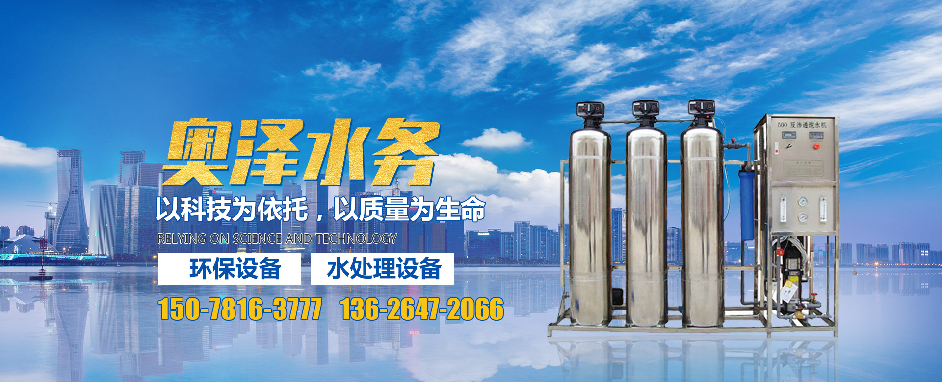 濟(jì)寧四通工程機(jī)械有限公司