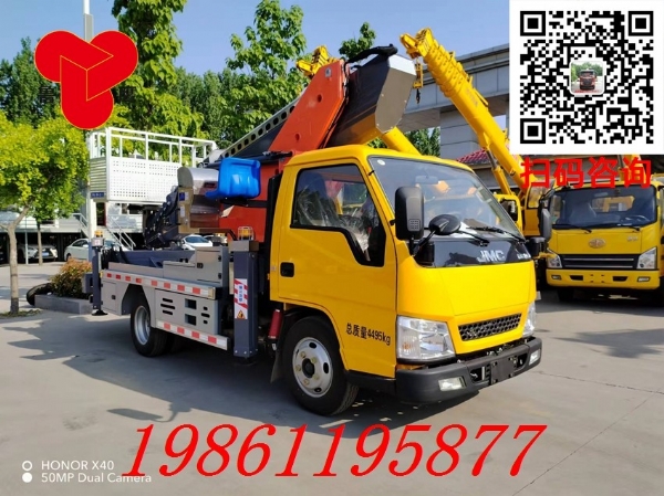 新款江鈴32米藍(lán)牌高空作業(yè)車(chē)，122馬力，8節(jié)伸縮大臂，直臂登高車(chē)