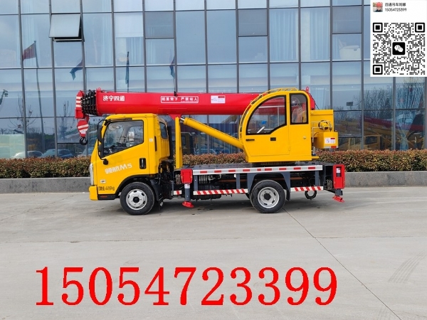 8噸藍(lán)牌吊車(chē)，整車(chē)8噸配置，細(xì)節(jié)全部升級(jí)